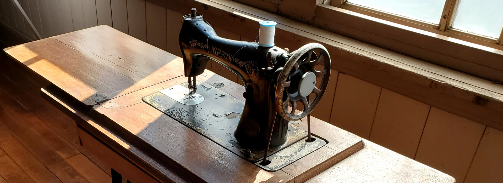 古いミシン 足踏みミシン 修理