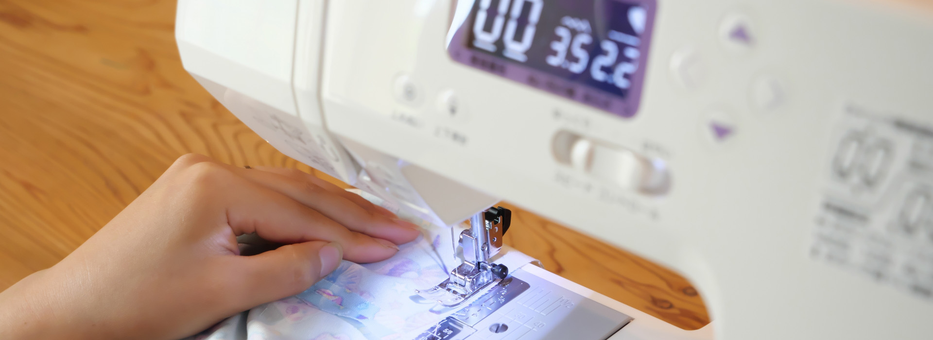 家庭用主要メーカー修理